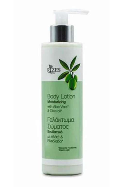 BODY LOTION ALOE VERA