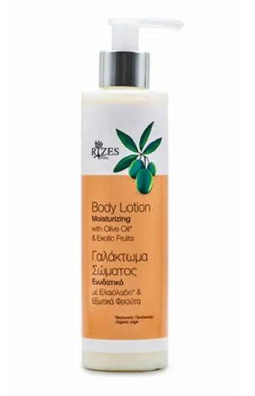 BODY LOTION WITH EXOTIC FRUITS