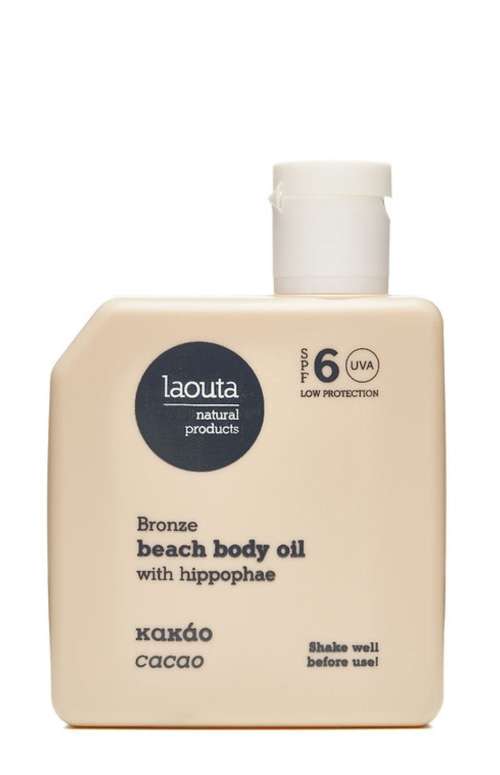 BEACH BODY OIL | CACAO