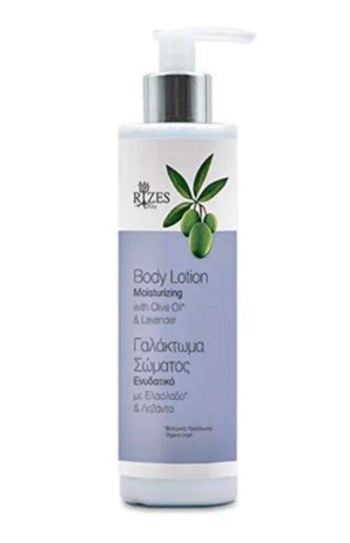 BODY LOTION WITH LAVENDER