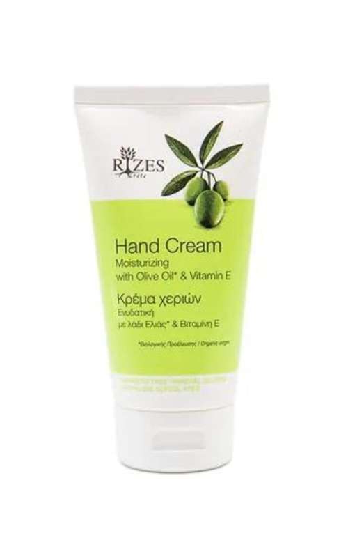 HAND CREAM WITH VITAMINE E