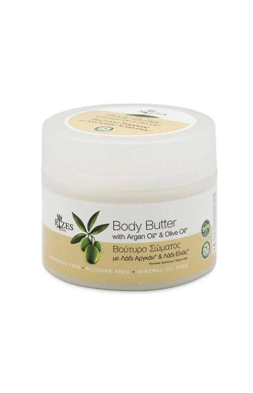 BODY BUTTER ARGAN OIL