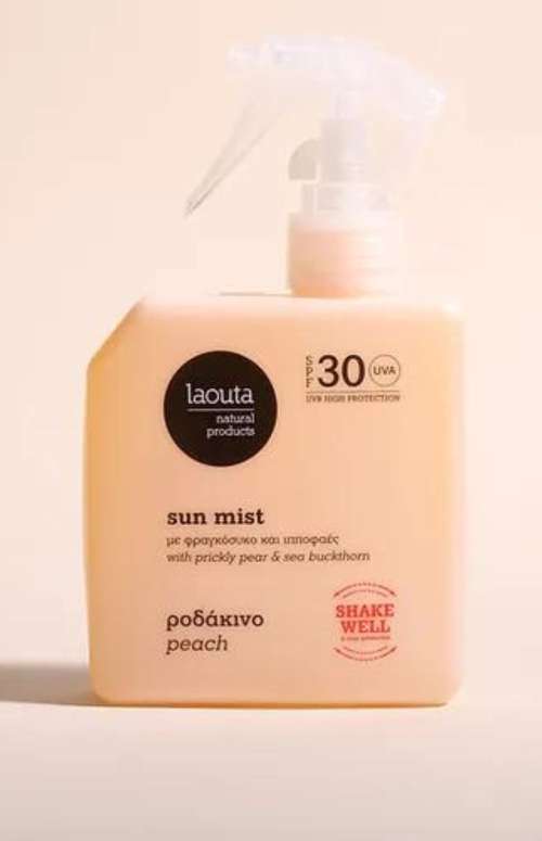 SUN MIST | PEACH