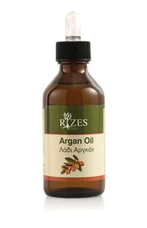 ARGAN OIL